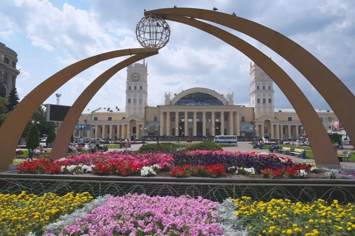 Şehir Çocukları Botanik Bahçesi Zaporizhzhia