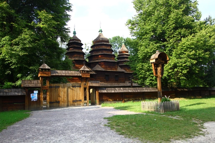 Shevchenkivskyi Hai Park Müzesi