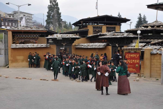 Simply Bhutan Müzesi
