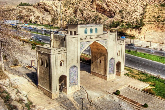 Şiraz Kuran Kapısı