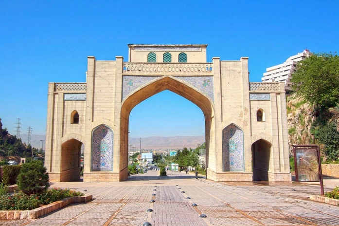 Şiraz Kuran Kapısı