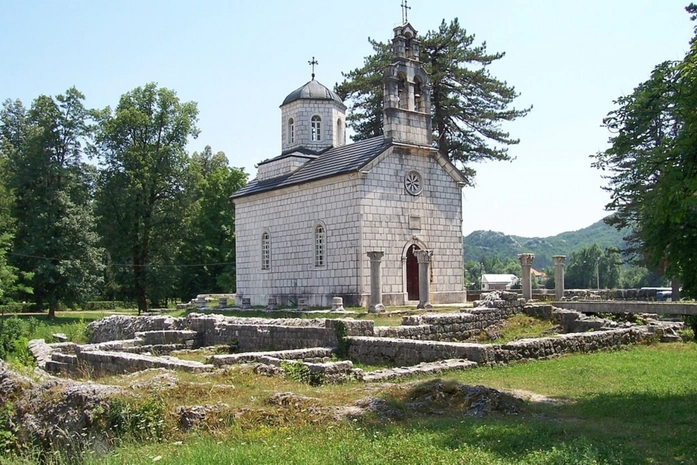 Sırp Ortodoks Manastırı