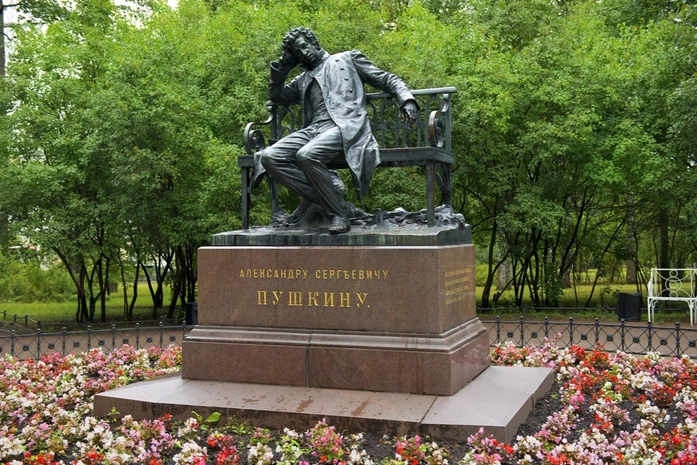 The Alexander Park St. Petersburg