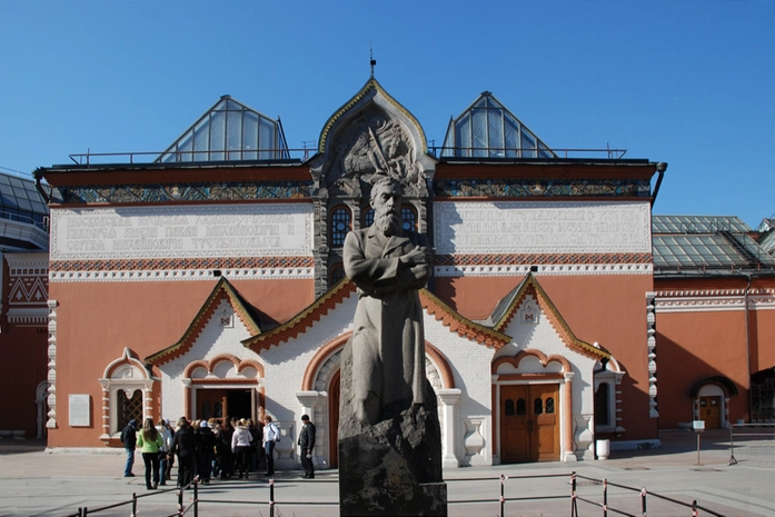 Tretyakov Devlet Galerisi