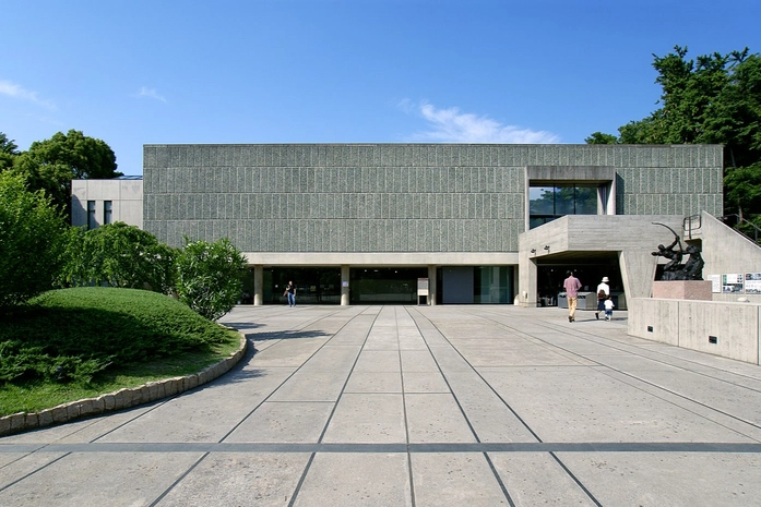 Ulusal Batı Sanatları Müzesi
