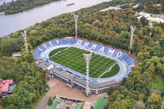 Valeriy Lobanovskyi Dynamo Stadium