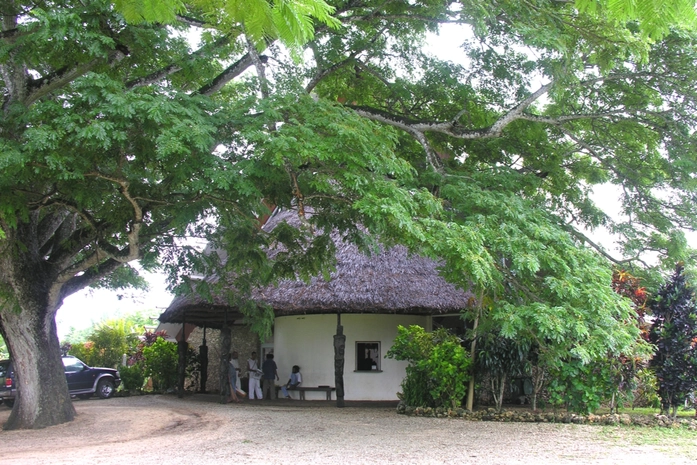 Vanuatu Ulusal Müzesi