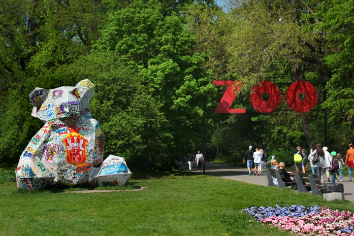 Varşova Şehir Hayvanat Bahçesi