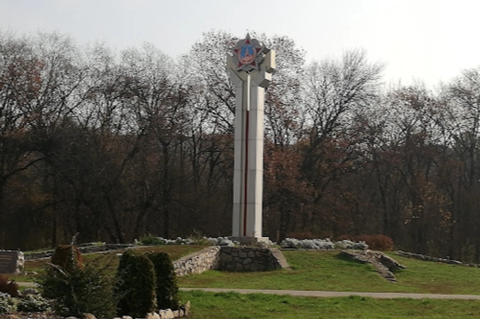 Voznesenivsʹkyy Parkı