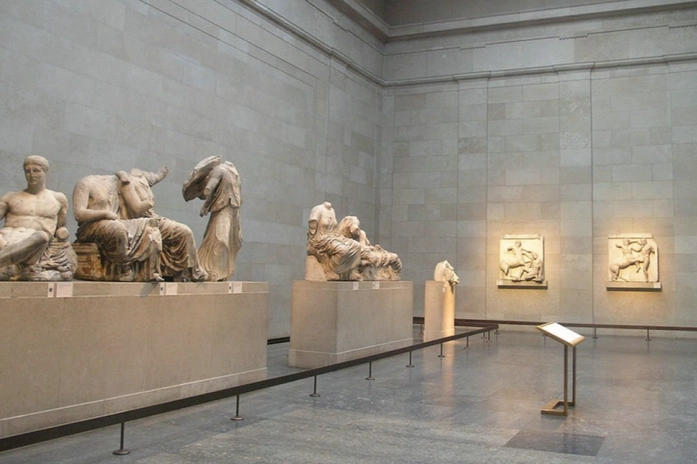 Yunan Eğitim Müzesi