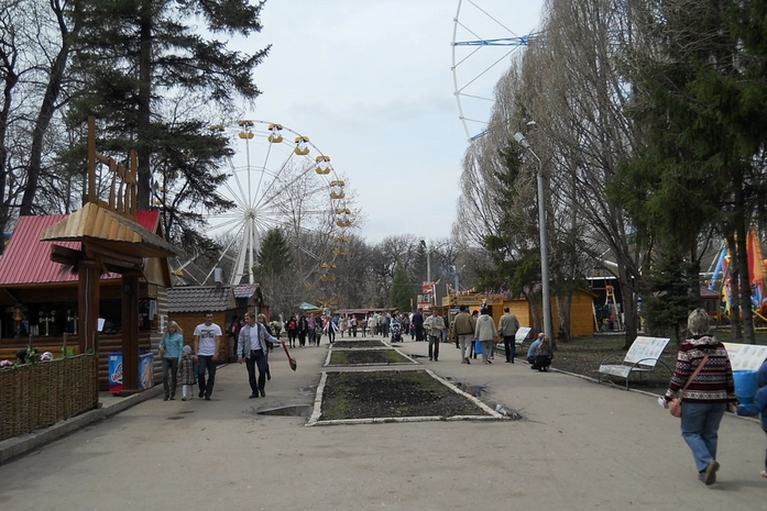 Yuriy Gagarin Parkı