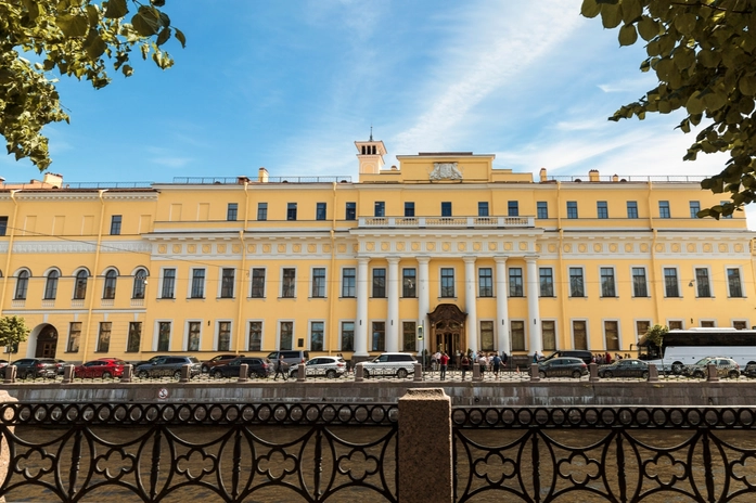Yusupov Sarayı